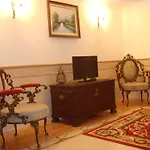 Casa De Flor Do Jardim